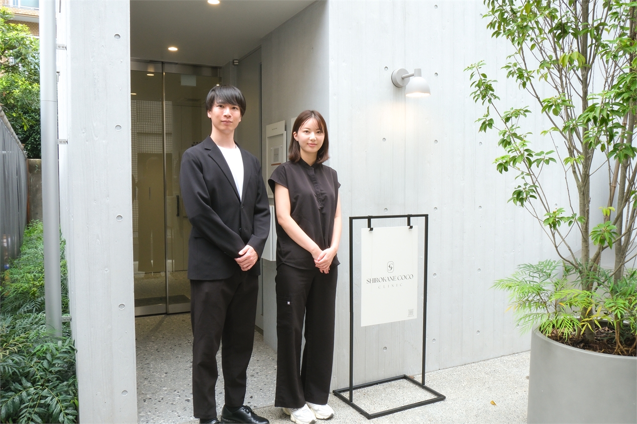 【SHIROKANE COCO CLINIC】「自力では間に合わない」AI検索対策でAKARUMIを選んだ理由